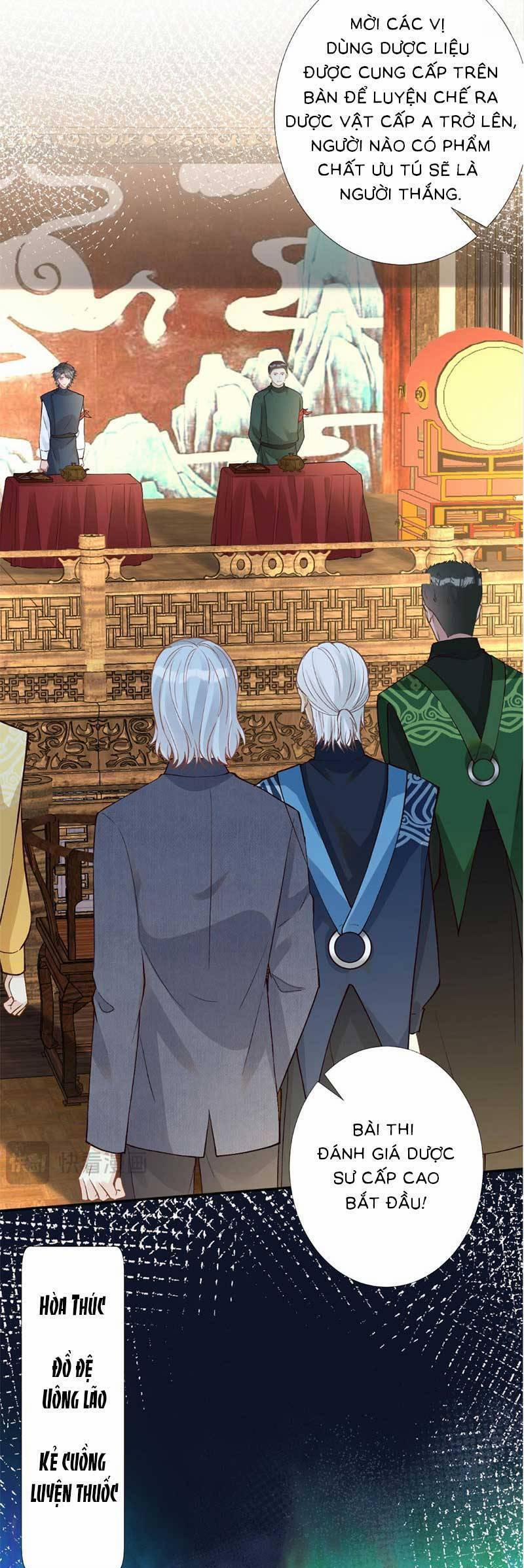 Ôm Khẩn Tiểu Mã Giáp Của Tôi 239 trang 18