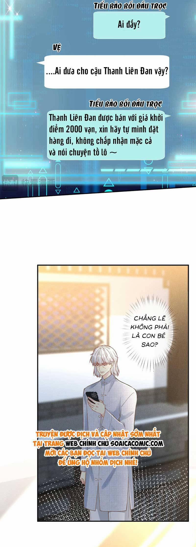 Ôm Khẩn Tiểu Mã Giáp Của Tôi 239 trang 2