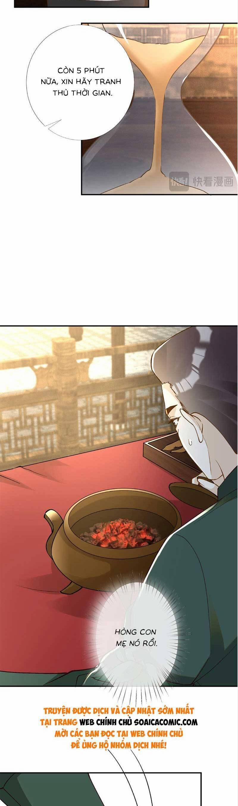 Ôm Khẩn Tiểu Mã Giáp Của Tôi 239 trang 22