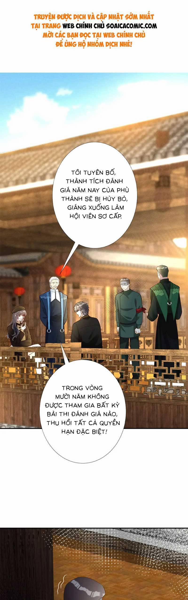 Ôm Khẩn Tiểu Mã Giáp Của Tôi 241 trang 15