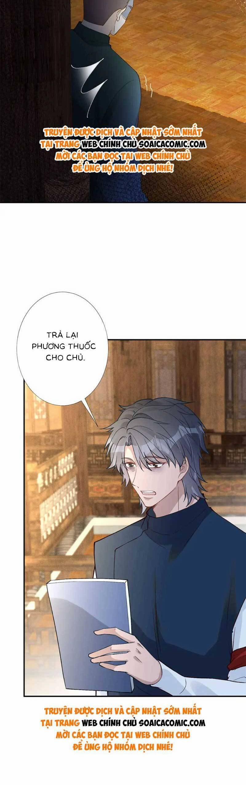 Ôm Khẩn Tiểu Mã Giáp Của Tôi 241 trang 16