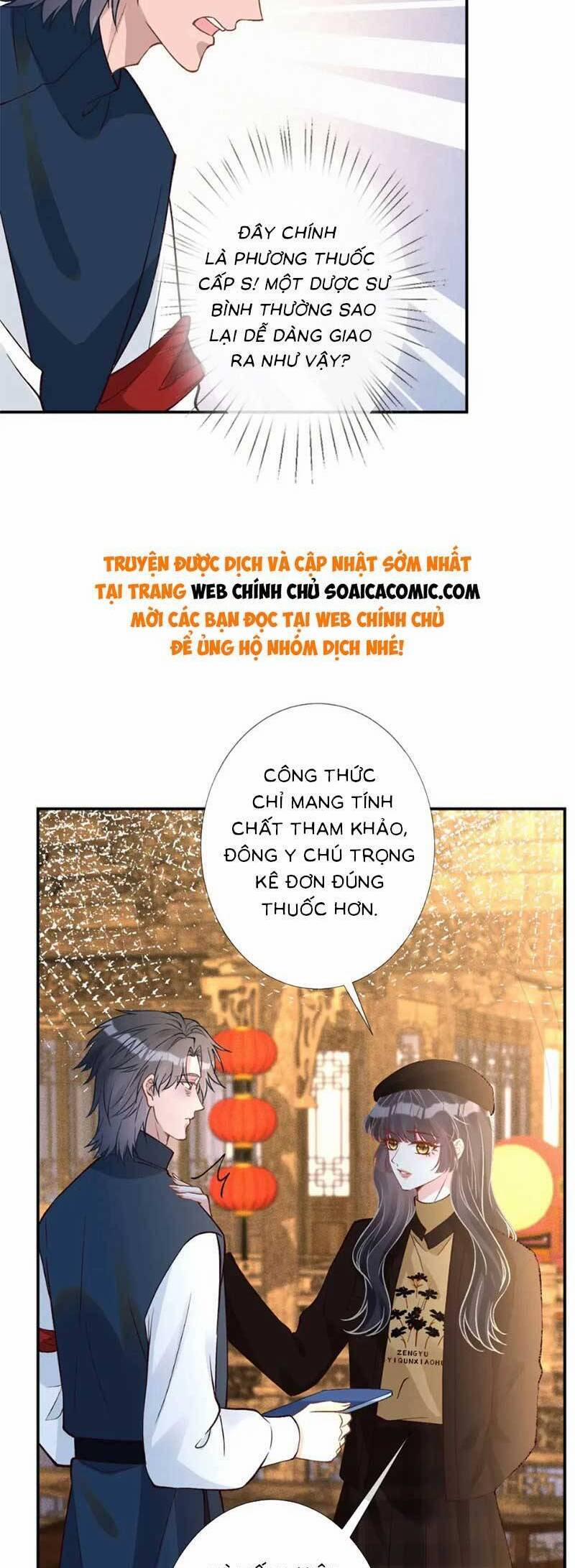 Ôm Khẩn Tiểu Mã Giáp Của Tôi 241 trang 18