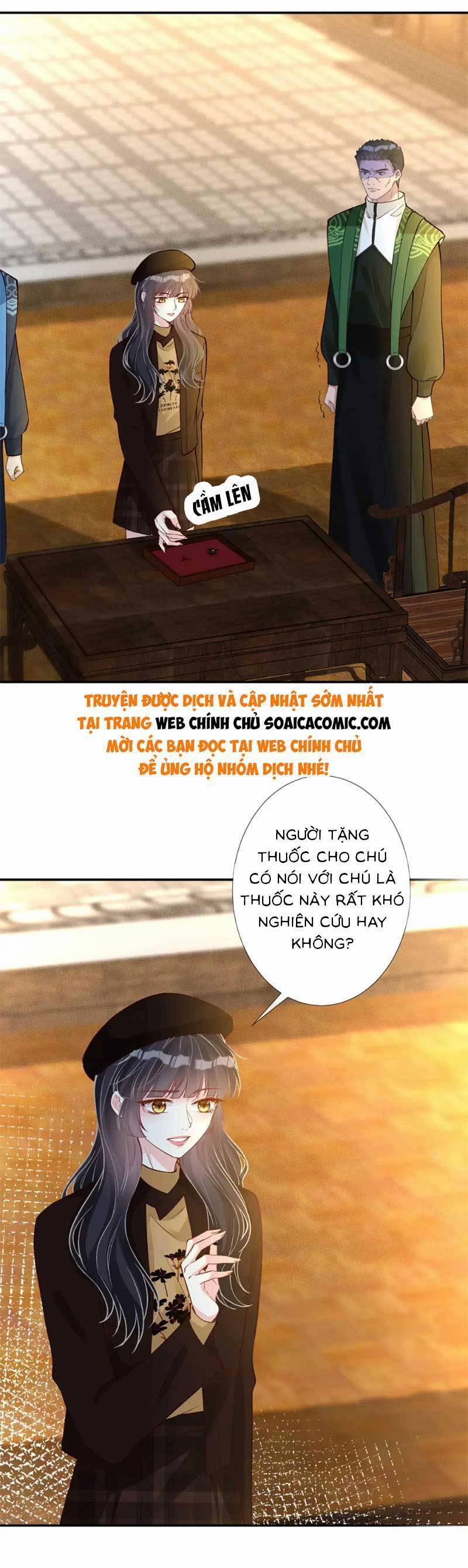 Ôm Khẩn Tiểu Mã Giáp Của Tôi 241 trang 2