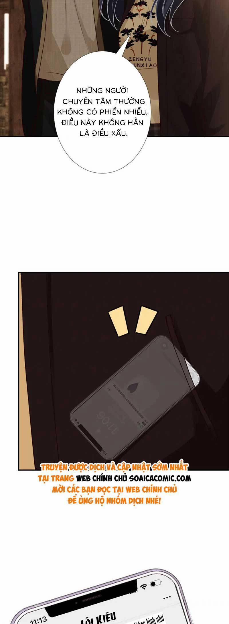 Ôm Khẩn Tiểu Mã Giáp Của Tôi 241 trang 21