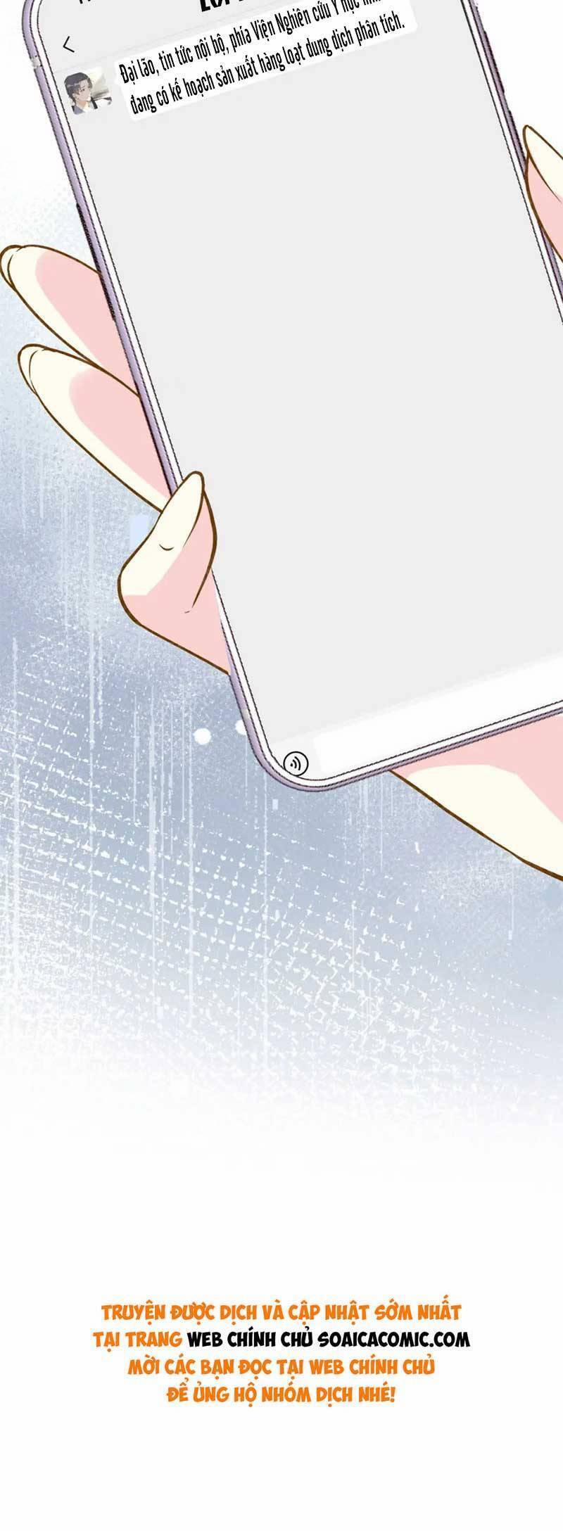 Ôm Khẩn Tiểu Mã Giáp Của Tôi 241 trang 22