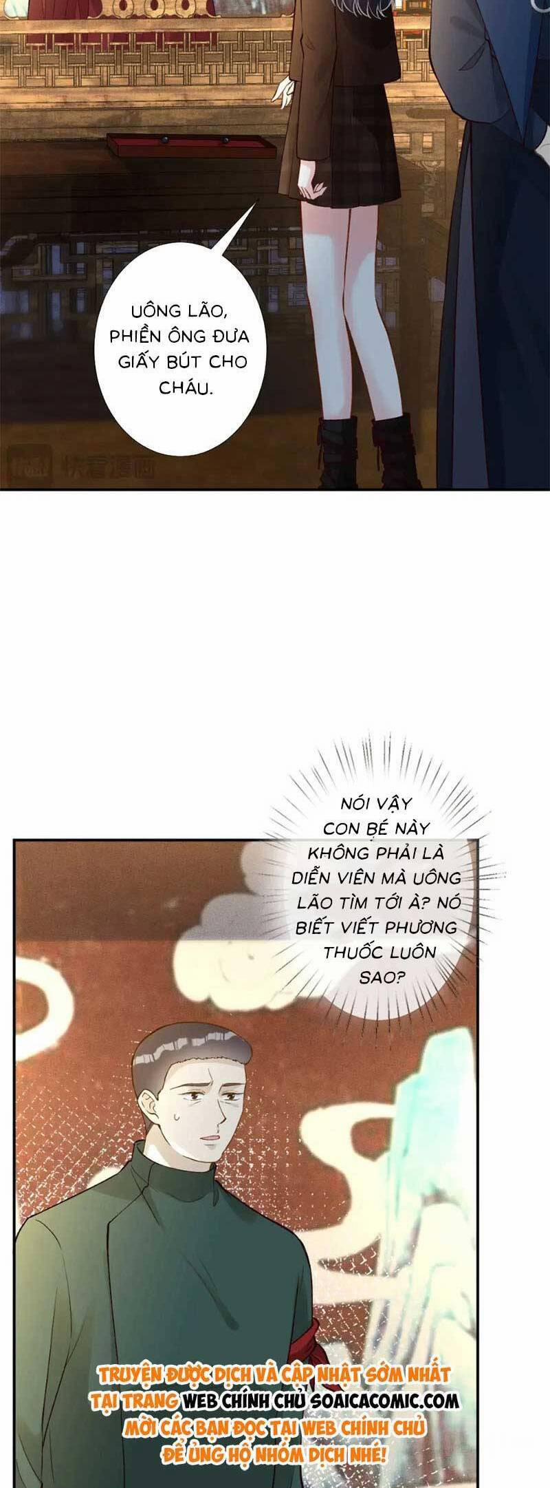 Ôm Khẩn Tiểu Mã Giáp Của Tôi 241 trang 4