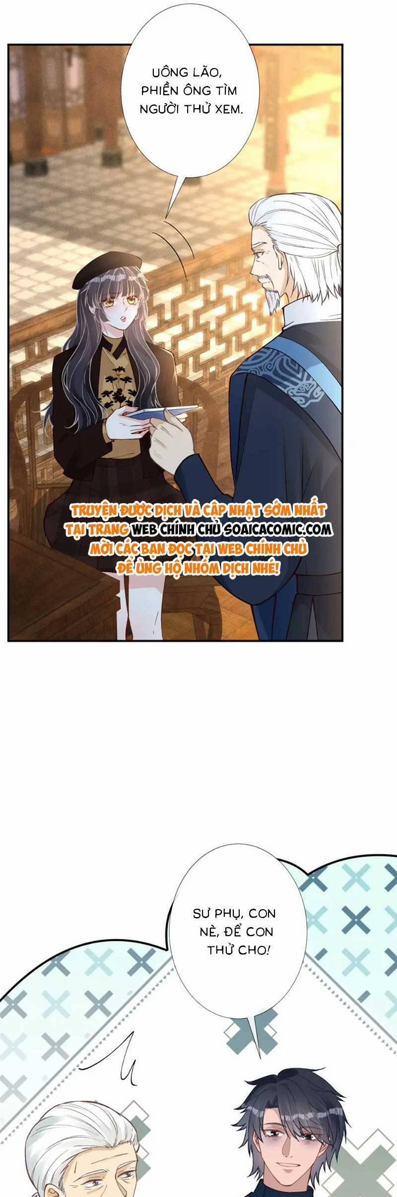 Ôm Khẩn Tiểu Mã Giáp Của Tôi 241 trang 6