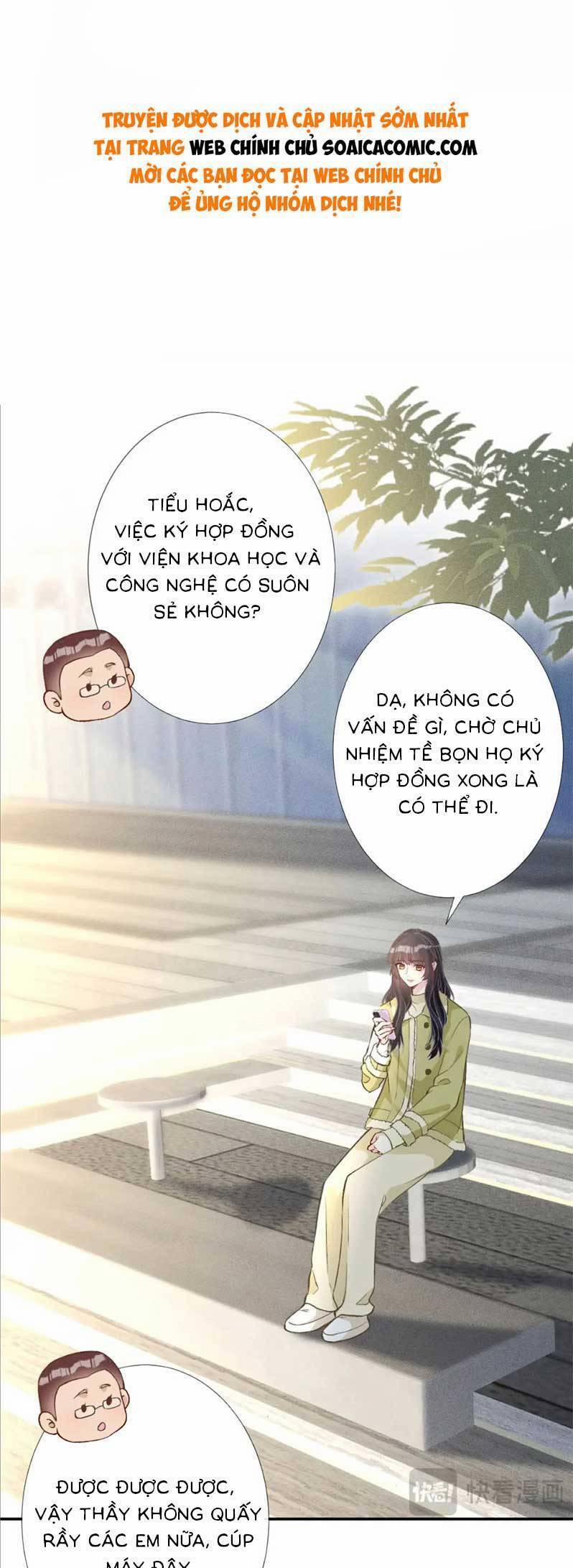 Ôm Khẩn Tiểu Mã Giáp Của Tôi 242 trang 0