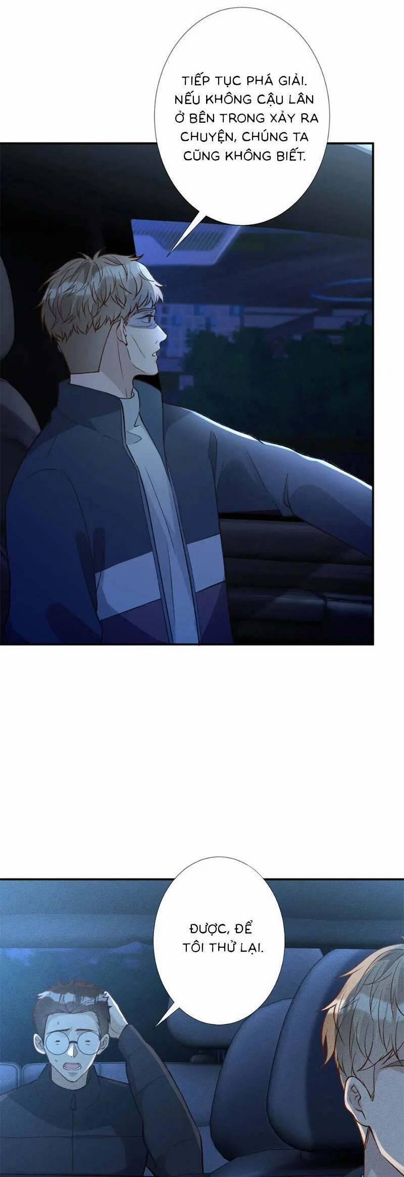 Ôm Khẩn Tiểu Mã Giáp Của Tôi 244 trang 1