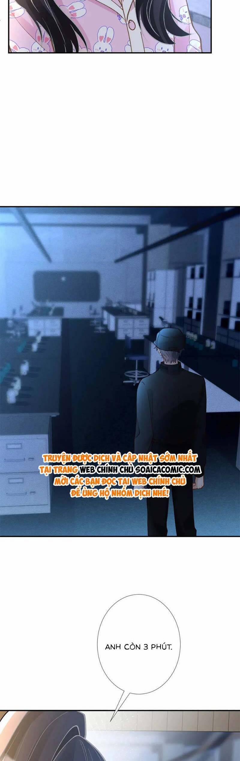 Ôm Khẩn Tiểu Mã Giáp Của Tôi 244 trang 13