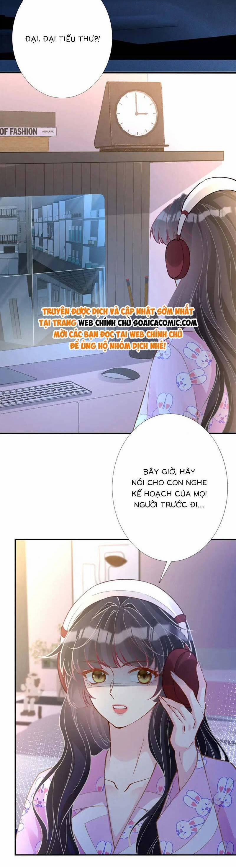 Ôm Khẩn Tiểu Mã Giáp Của Tôi 244 trang 5