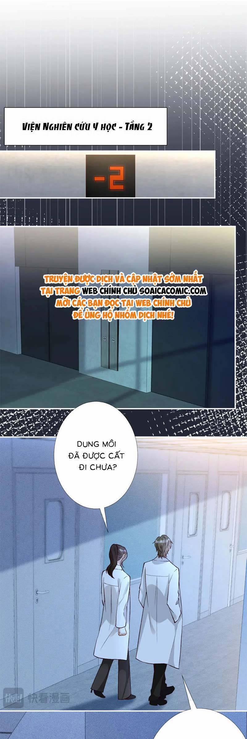 Ôm Khẩn Tiểu Mã Giáp Của Tôi 244 trang 6