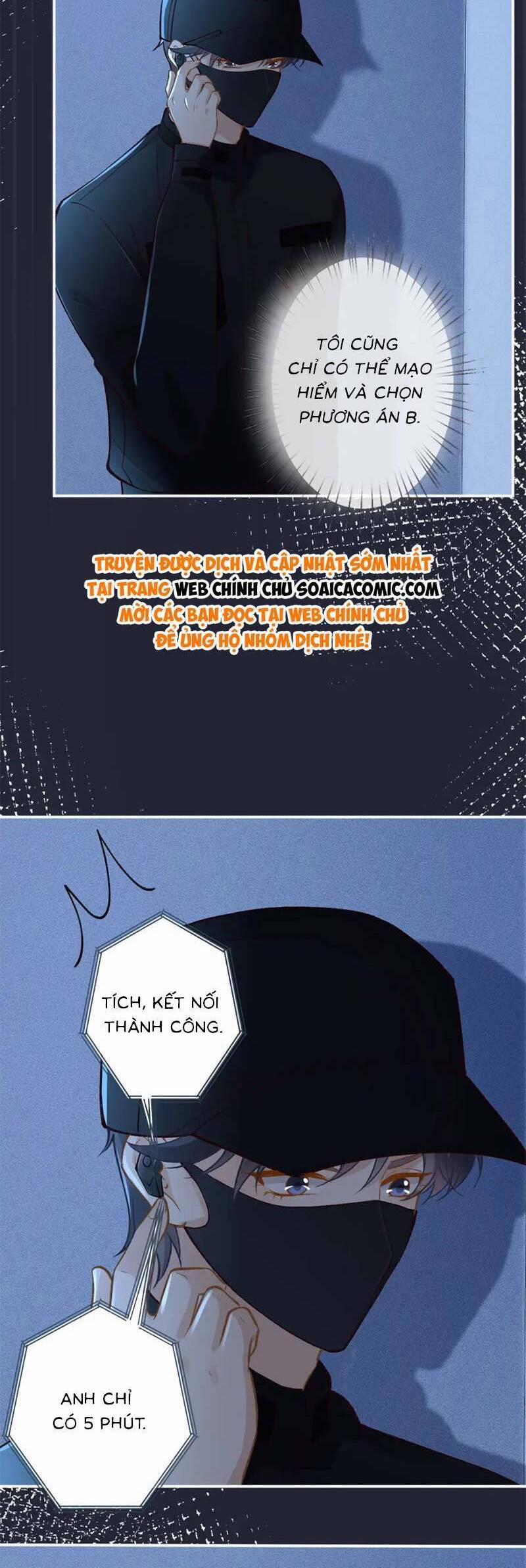 Ôm Khẩn Tiểu Mã Giáp Của Tôi 244 trang 8