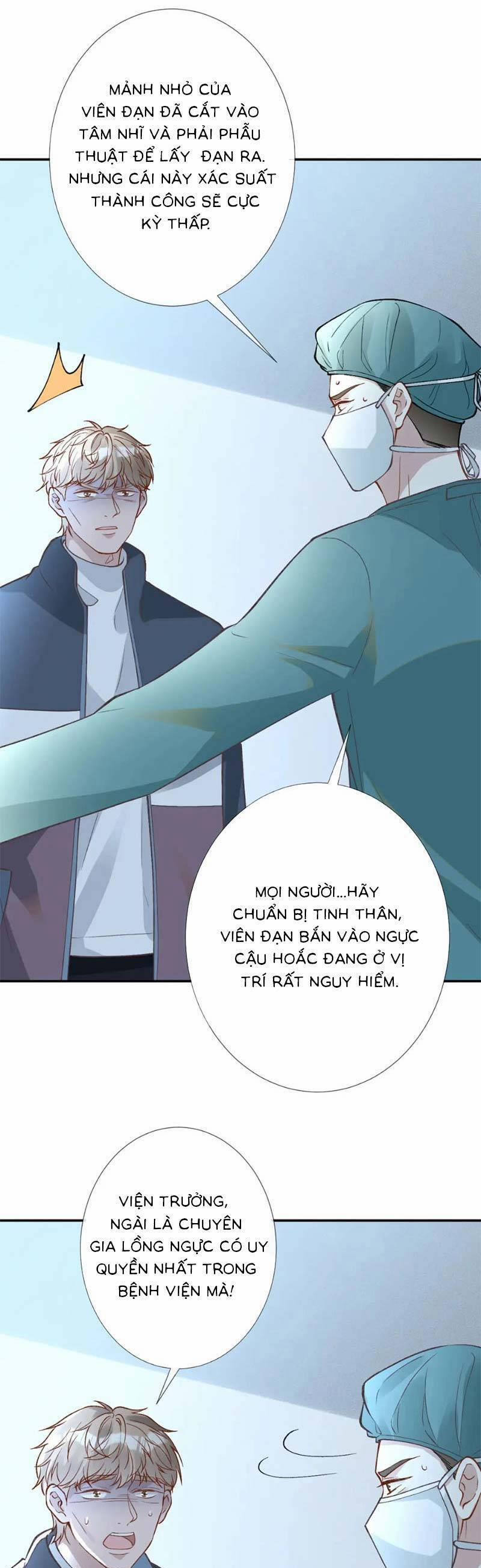 Ôm Khẩn Tiểu Mã Giáp Của Tôi 245 trang 17