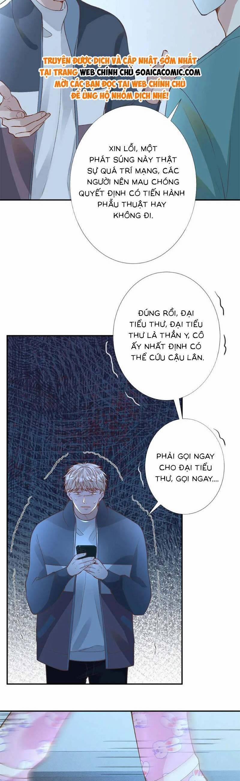 Ôm Khẩn Tiểu Mã Giáp Của Tôi 245 trang 18