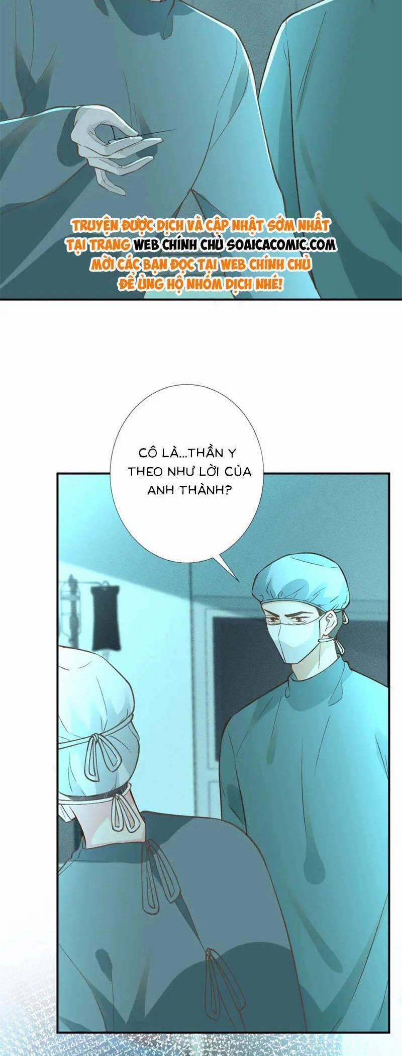 Ôm Khẩn Tiểu Mã Giáp Của Tôi 246 trang 2