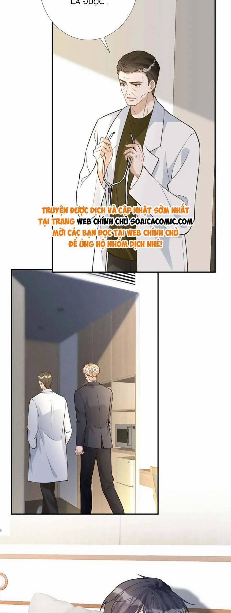 Ôm Khẩn Tiểu Mã Giáp Của Tôi 247 trang 10