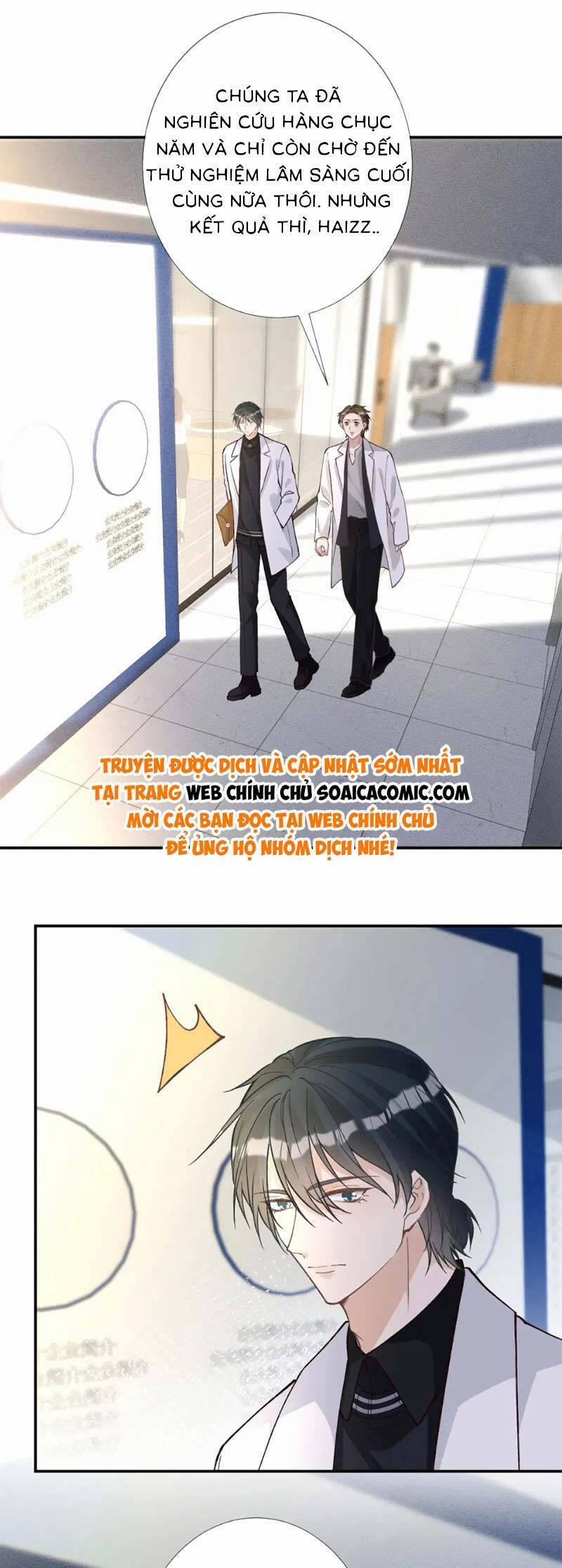 Ôm Khẩn Tiểu Mã Giáp Của Tôi 247 trang 18