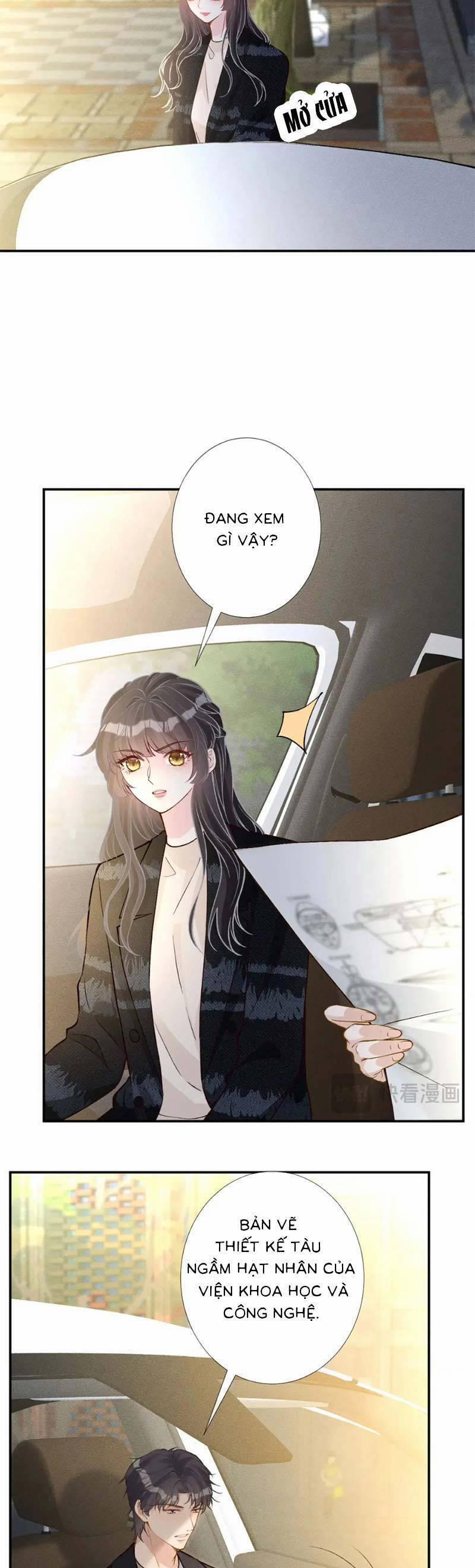 Ôm Khẩn Tiểu Mã Giáp Của Tôi 248 trang 1