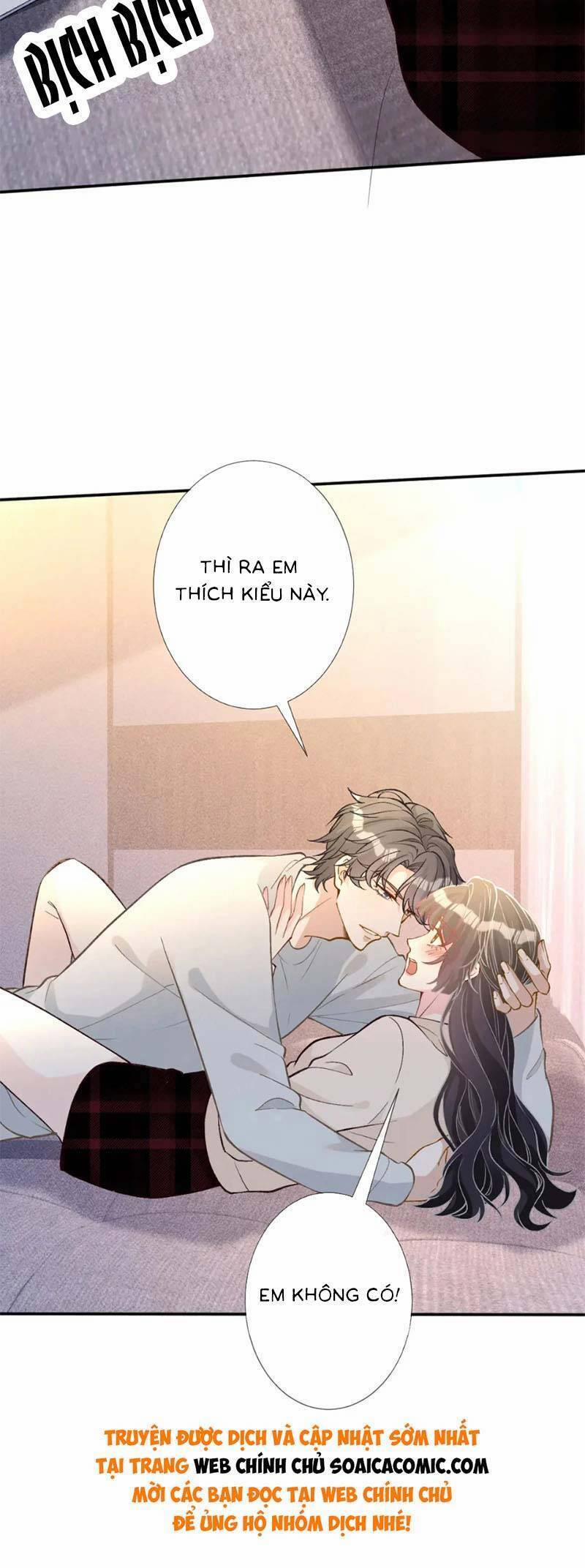 Ôm Khẩn Tiểu Mã Giáp Của Tôi 248 trang 17