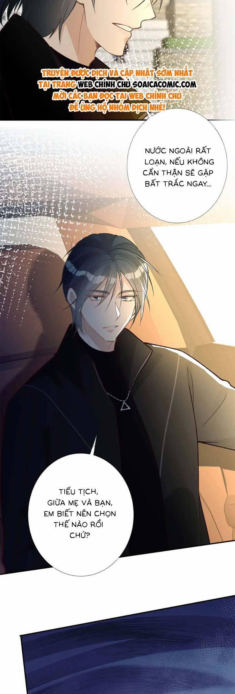 Ôm Khẩn Tiểu Mã Giáp Của Tôi 248 trang 7