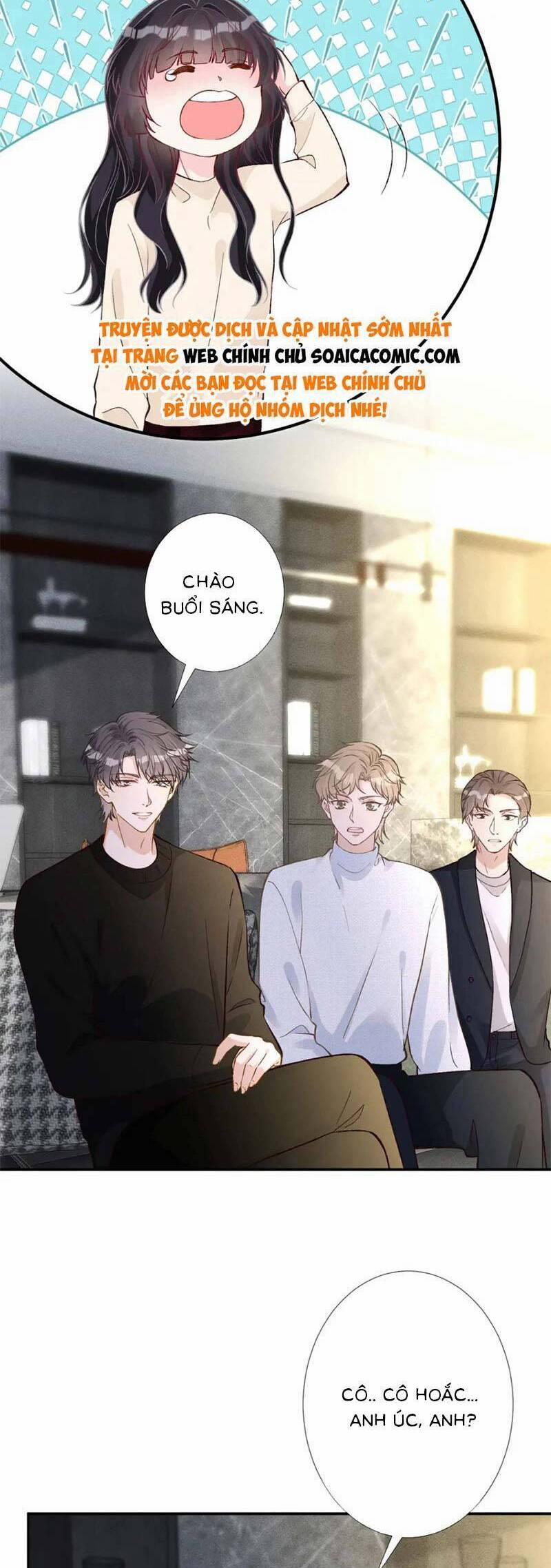 Ôm Khẩn Tiểu Mã Giáp Của Tôi 249 trang 1