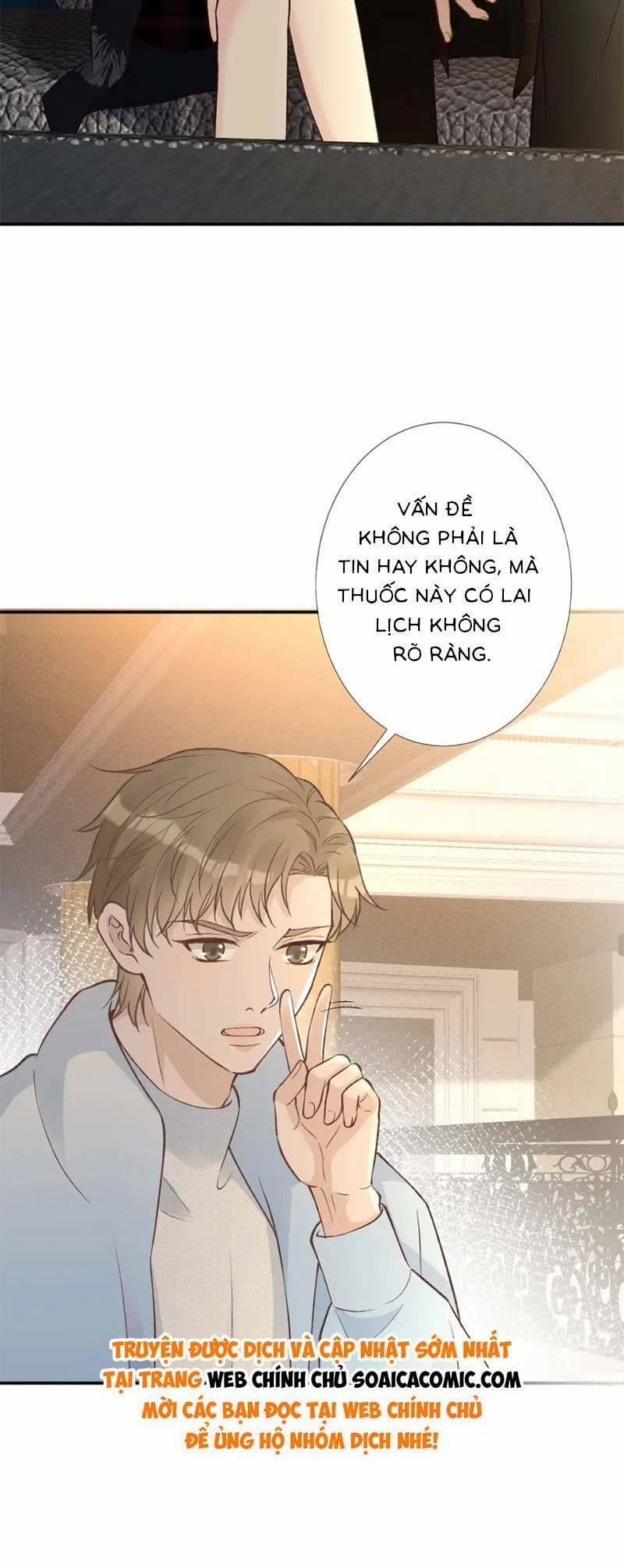 Ôm Khẩn Tiểu Mã Giáp Của Tôi 249 trang 18