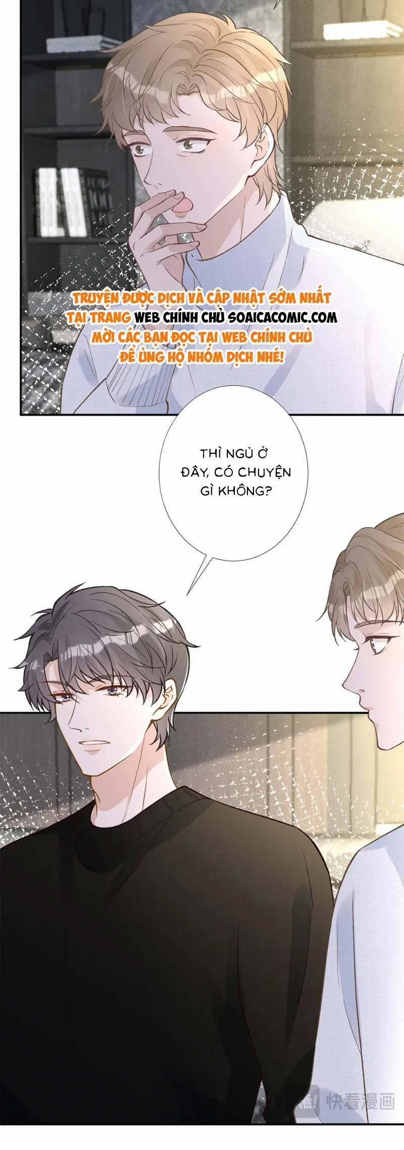 Ôm Khẩn Tiểu Mã Giáp Của Tôi 249 trang 2