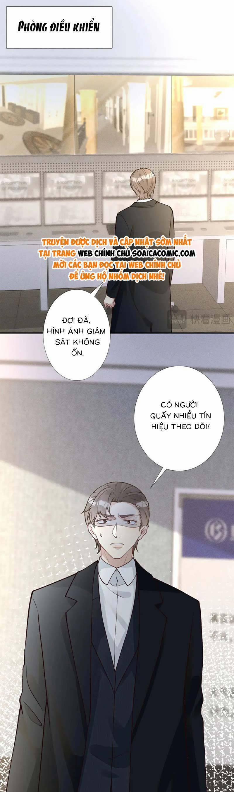 Ôm Khẩn Tiểu Mã Giáp Của Tôi 250 trang 5