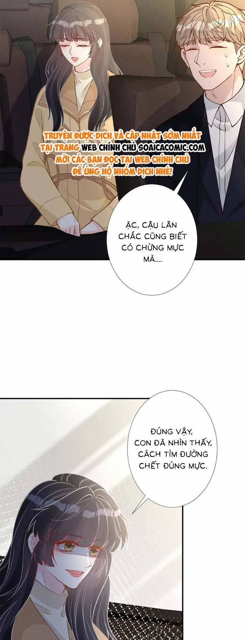 Ôm Khẩn Tiểu Mã Giáp Của Tôi 251 trang 21