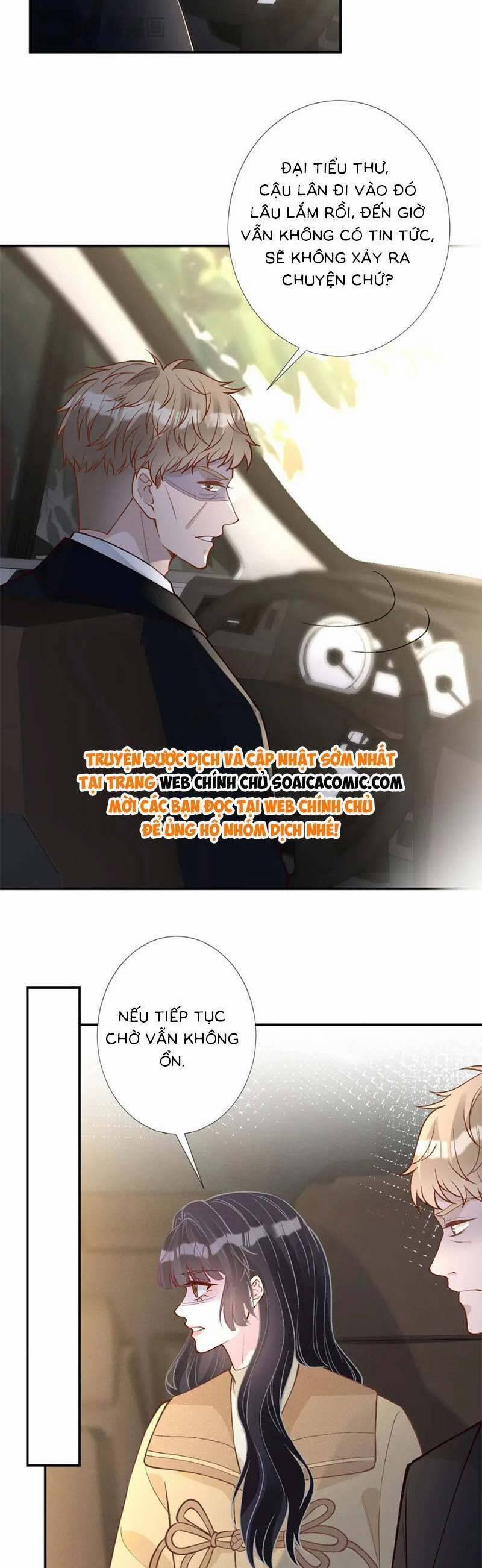 Ôm Khẩn Tiểu Mã Giáp Của Tôi 252 trang 1