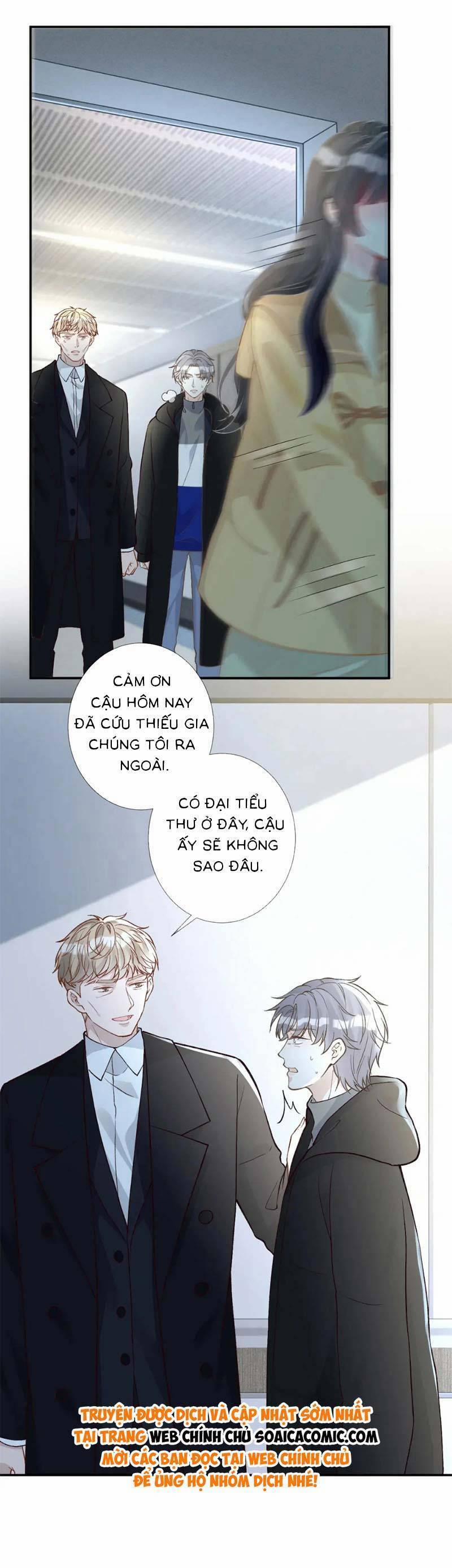 Ôm Khẩn Tiểu Mã Giáp Của Tôi 252 trang 14