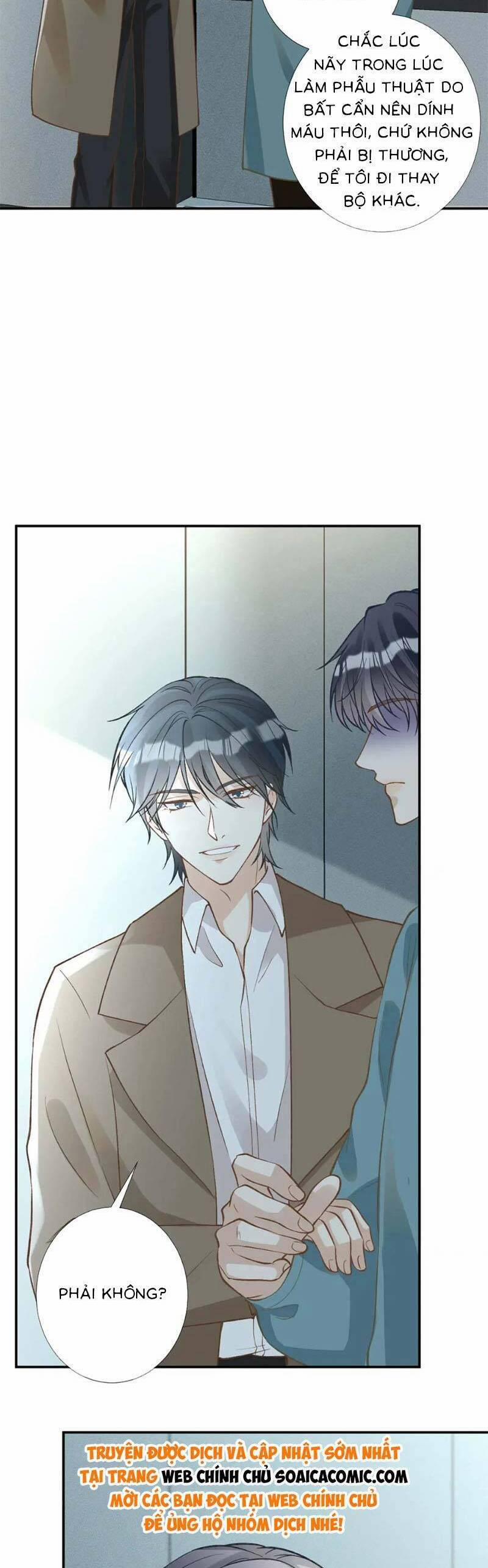 Ôm Khẩn Tiểu Mã Giáp Của Tôi 252 trang 7