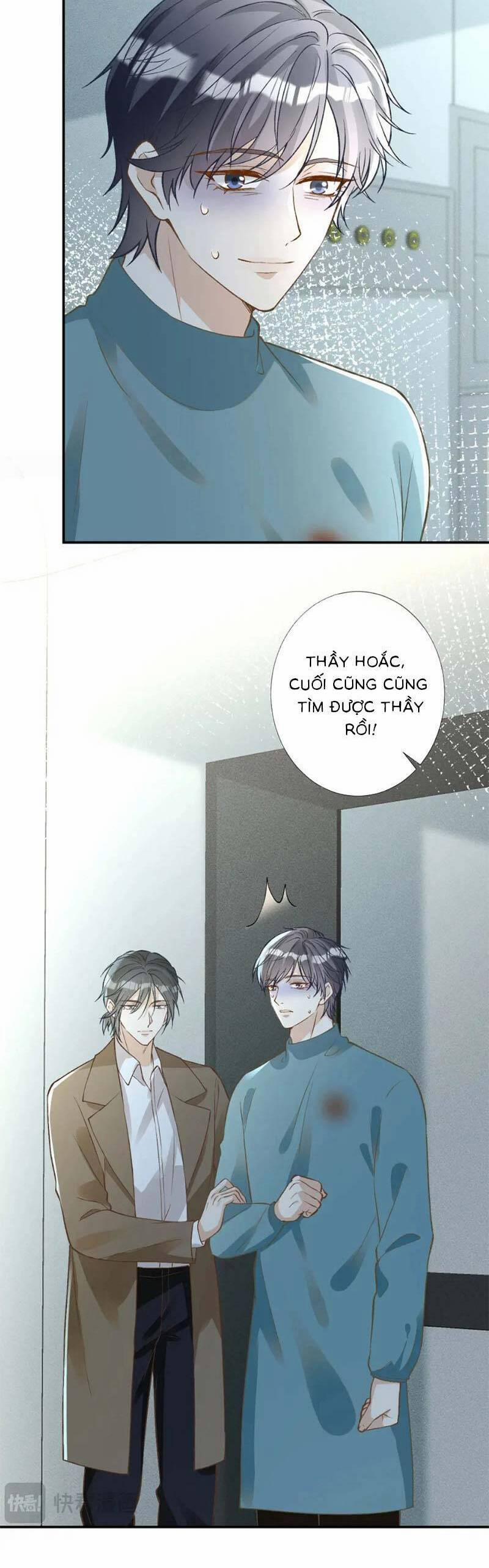 Ôm Khẩn Tiểu Mã Giáp Của Tôi 252 trang 8