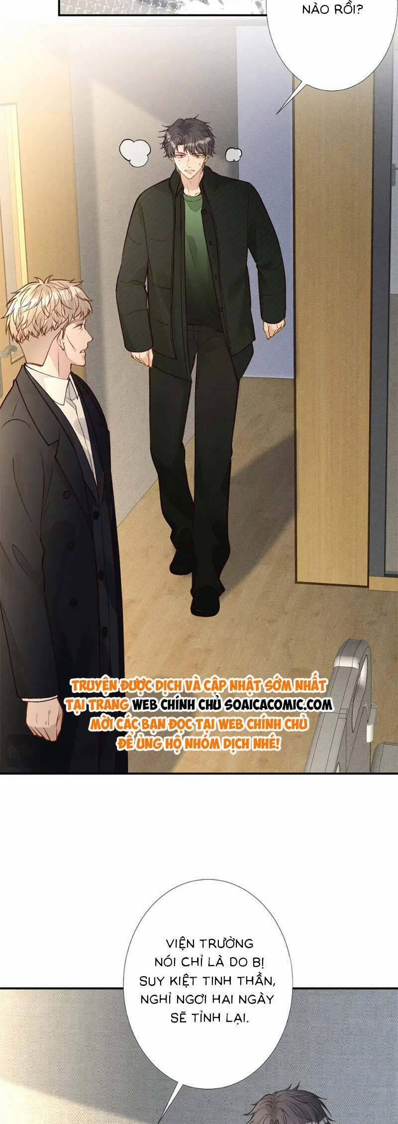 Ôm Khẩn Tiểu Mã Giáp Của Tôi 253 trang 1