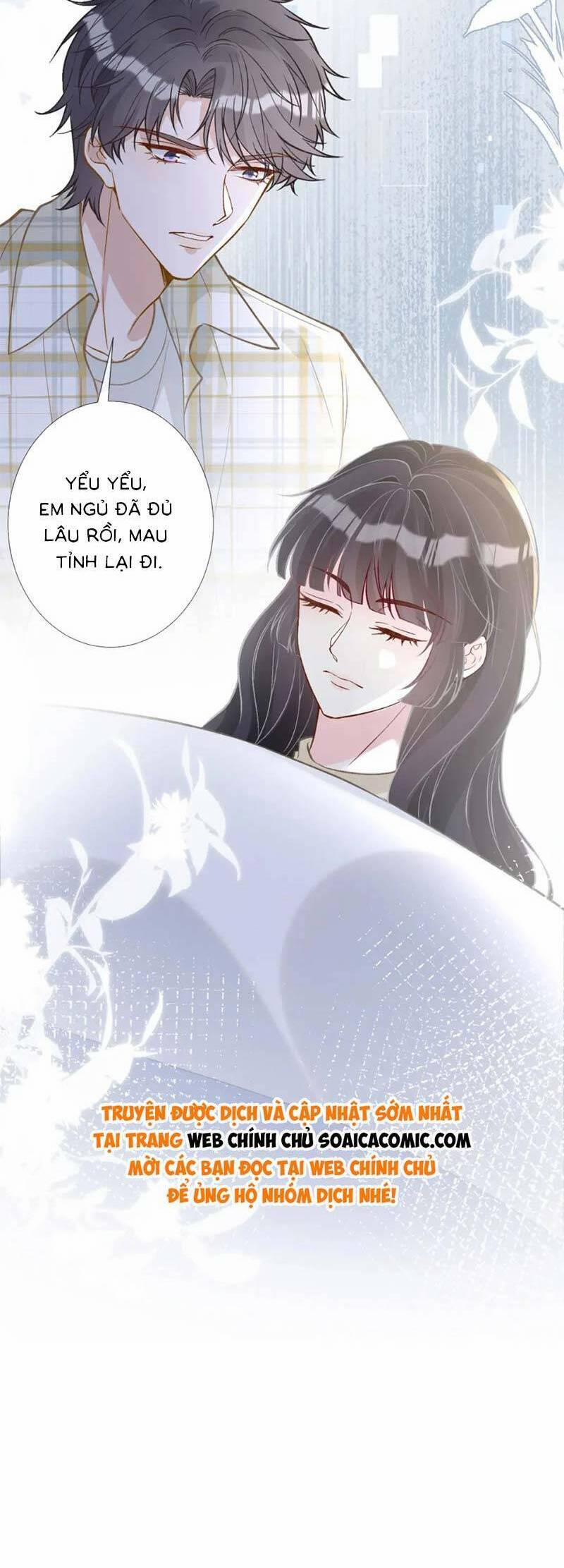 Ôm Khẩn Tiểu Mã Giáp Của Tôi 253 trang 11