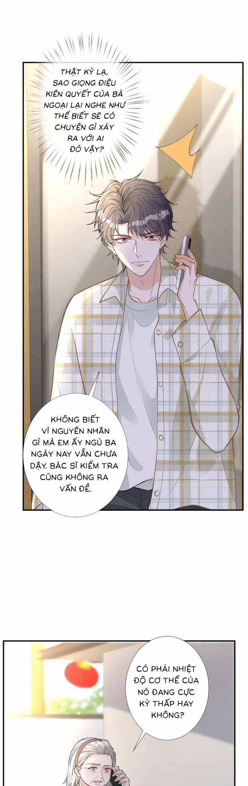 Ôm Khẩn Tiểu Mã Giáp Của Tôi 253 trang 15