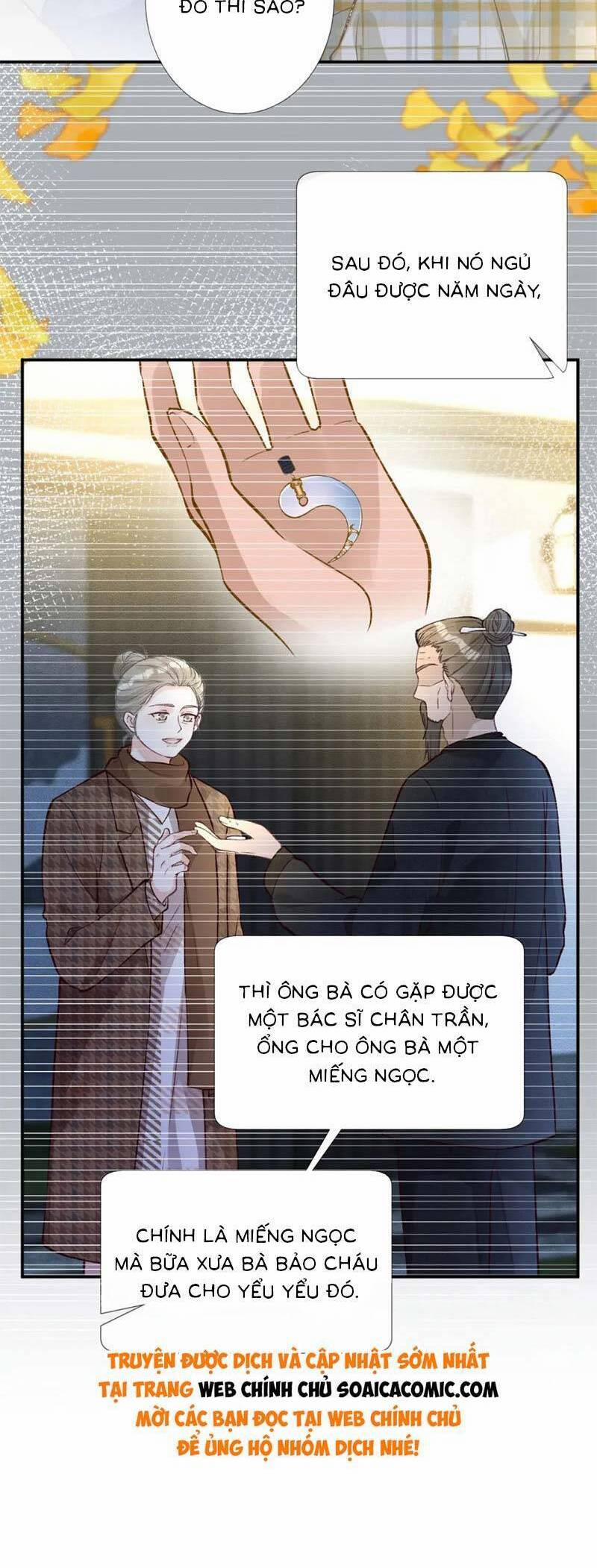 Ôm Khẩn Tiểu Mã Giáp Của Tôi 253 trang 19