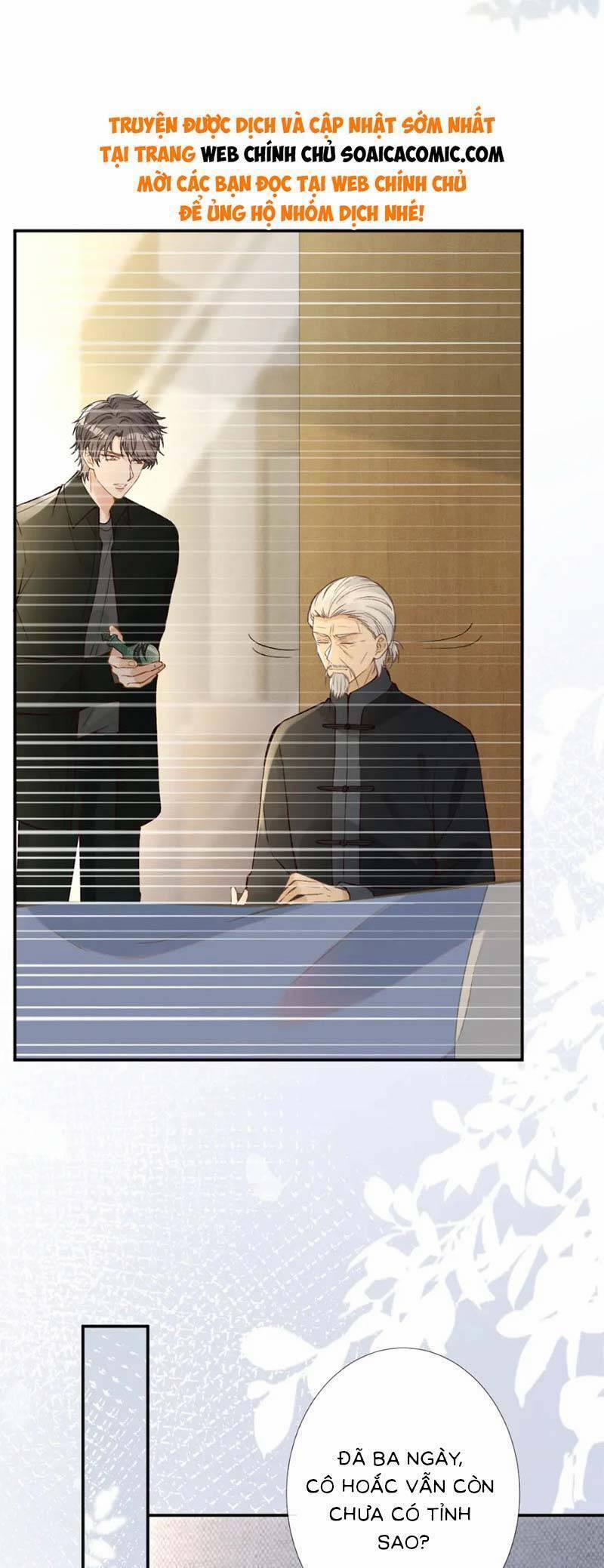 Ôm Khẩn Tiểu Mã Giáp Của Tôi 253 trang 6