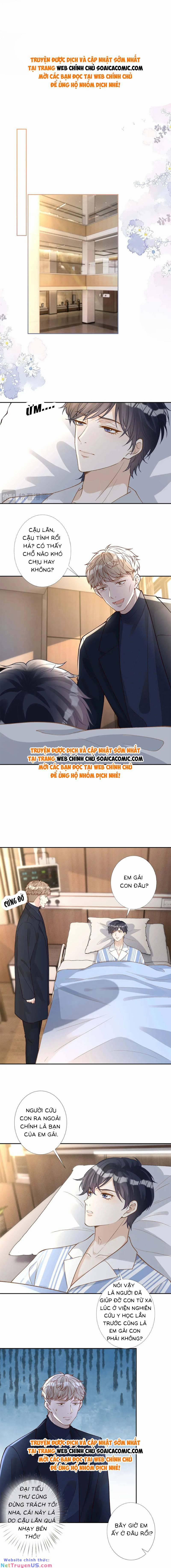 Ôm Khẩn Tiểu Mã Giáp Của Tôi 254 trang 0