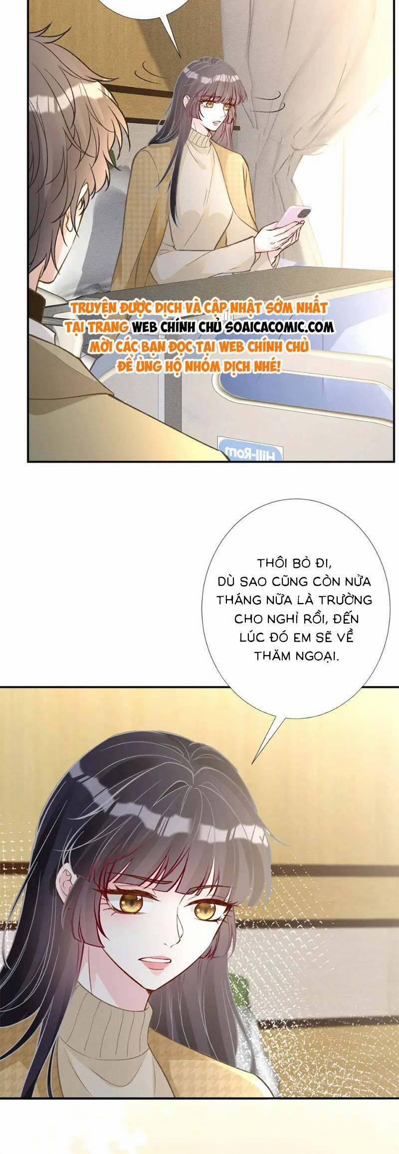 Ôm Khẩn Tiểu Mã Giáp Của Tôi 255 trang 1