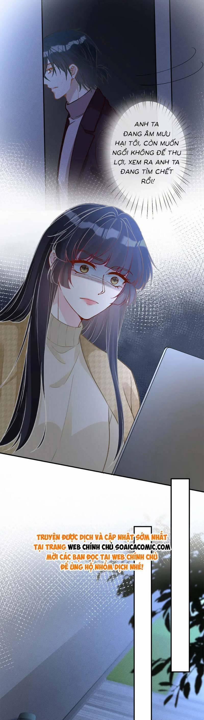 Ôm Khẩn Tiểu Mã Giáp Của Tôi 255 trang 13