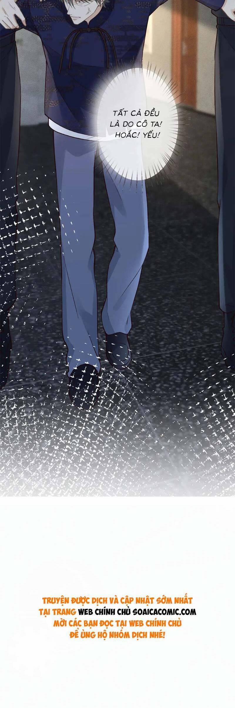 Ôm Khẩn Tiểu Mã Giáp Của Tôi 256 trang 20