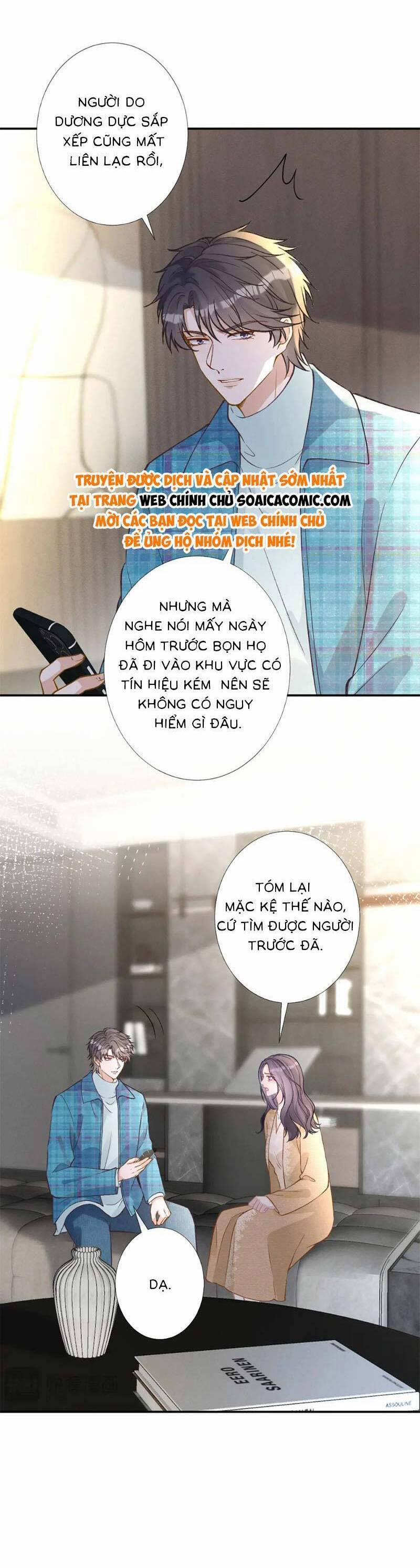 Ôm Khẩn Tiểu Mã Giáp Của Tôi 257 trang 12