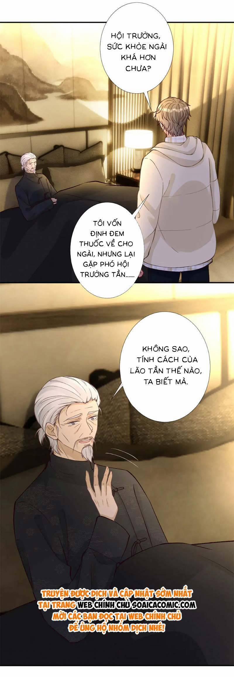 Ôm Khẩn Tiểu Mã Giáp Của Tôi 258 trang 15