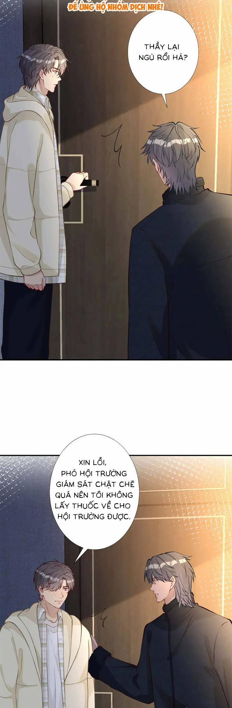 Ôm Khẩn Tiểu Mã Giáp Của Tôi 258 trang 19