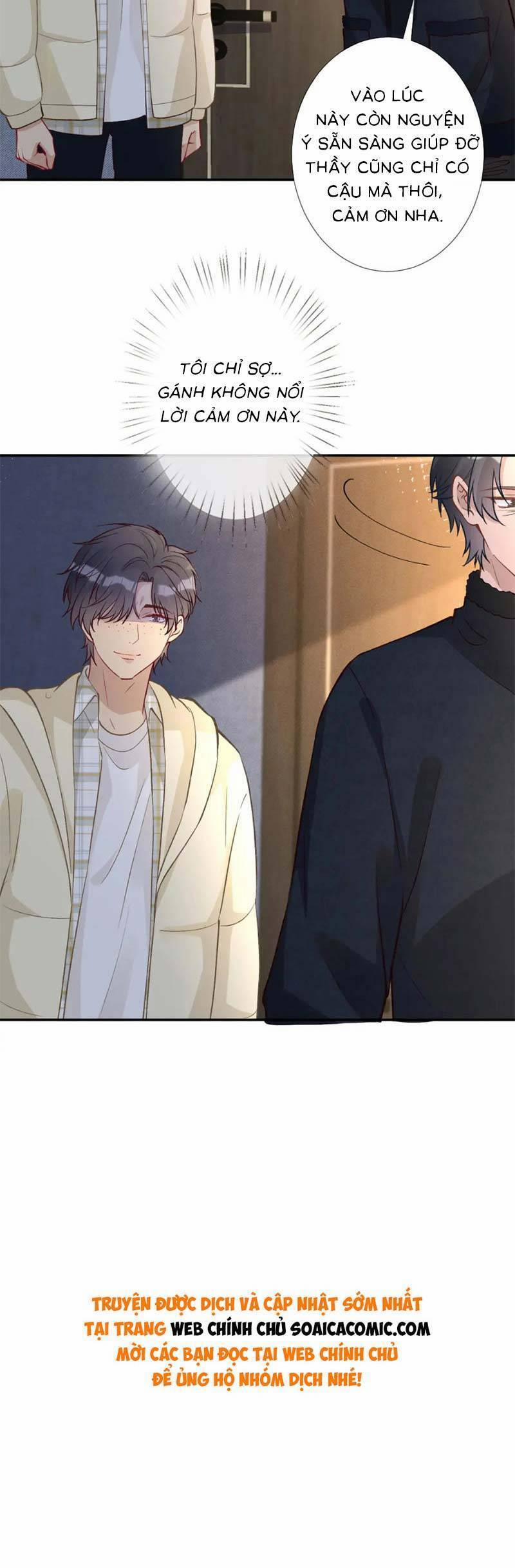 Ôm Khẩn Tiểu Mã Giáp Của Tôi 258 trang 20