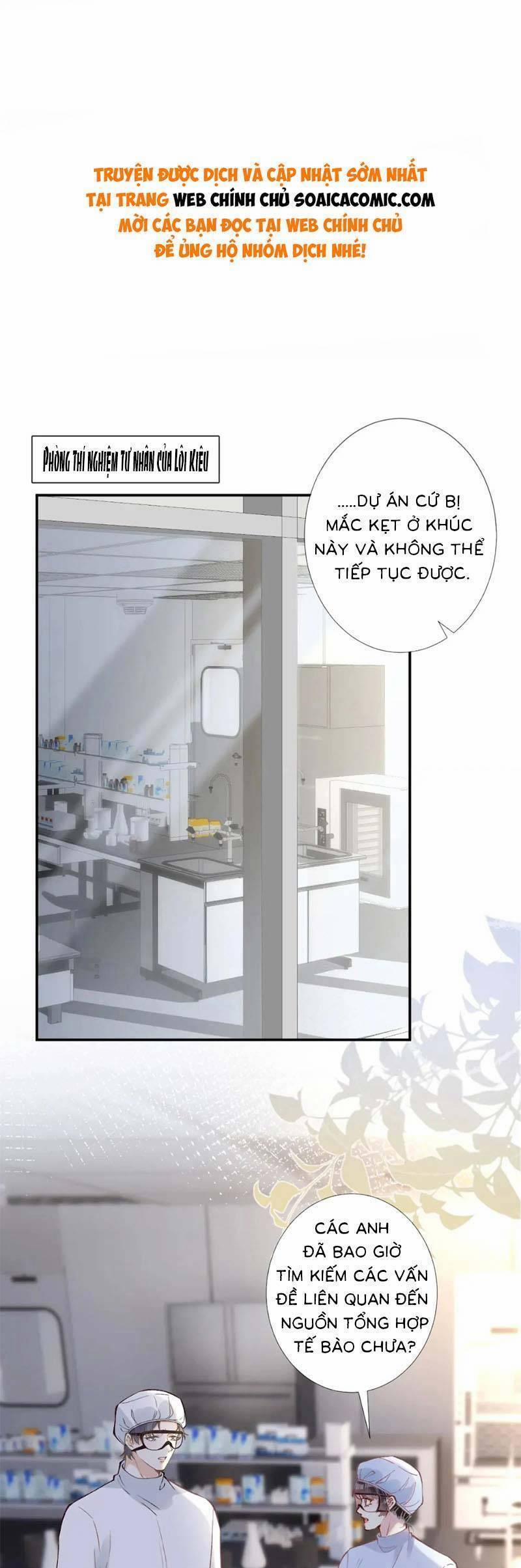 Ôm Khẩn Tiểu Mã Giáp Của Tôi 259 trang 0