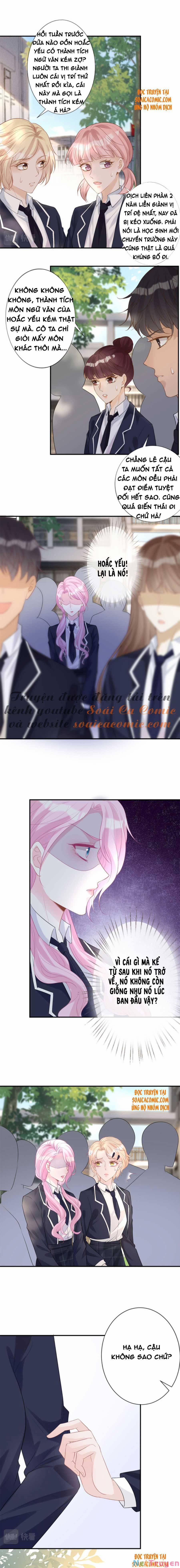 Ôm Khẩn Tiểu Mã Giáp Của Tôi 26 trang 4