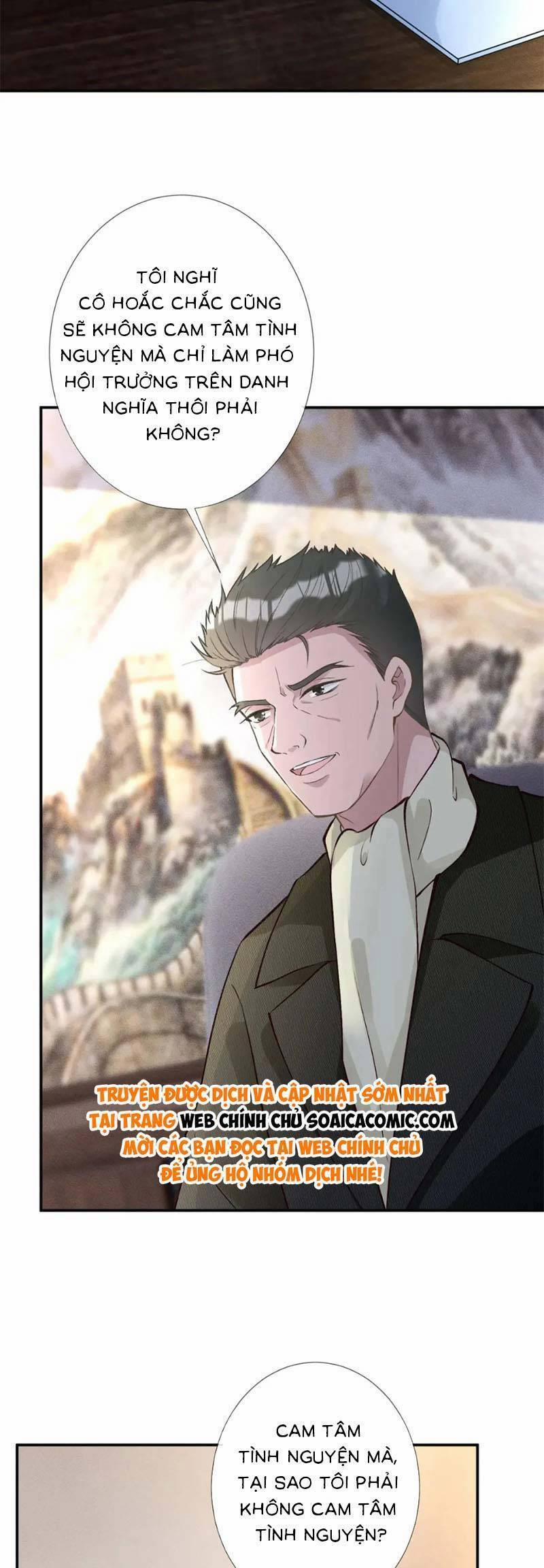 Ôm Khẩn Tiểu Mã Giáp Của Tôi 260 trang 1